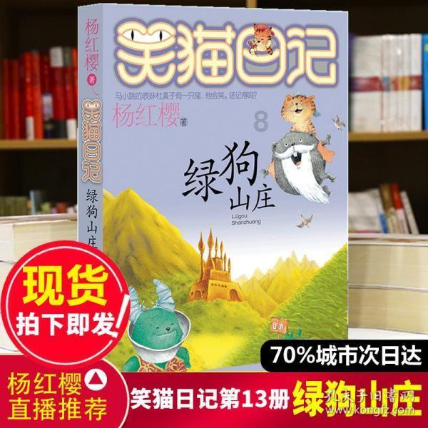 解答疑惑 探索知识,尽在三年级男孩的爸爸妈妈总是打击、否定孩子,怎么办?平台