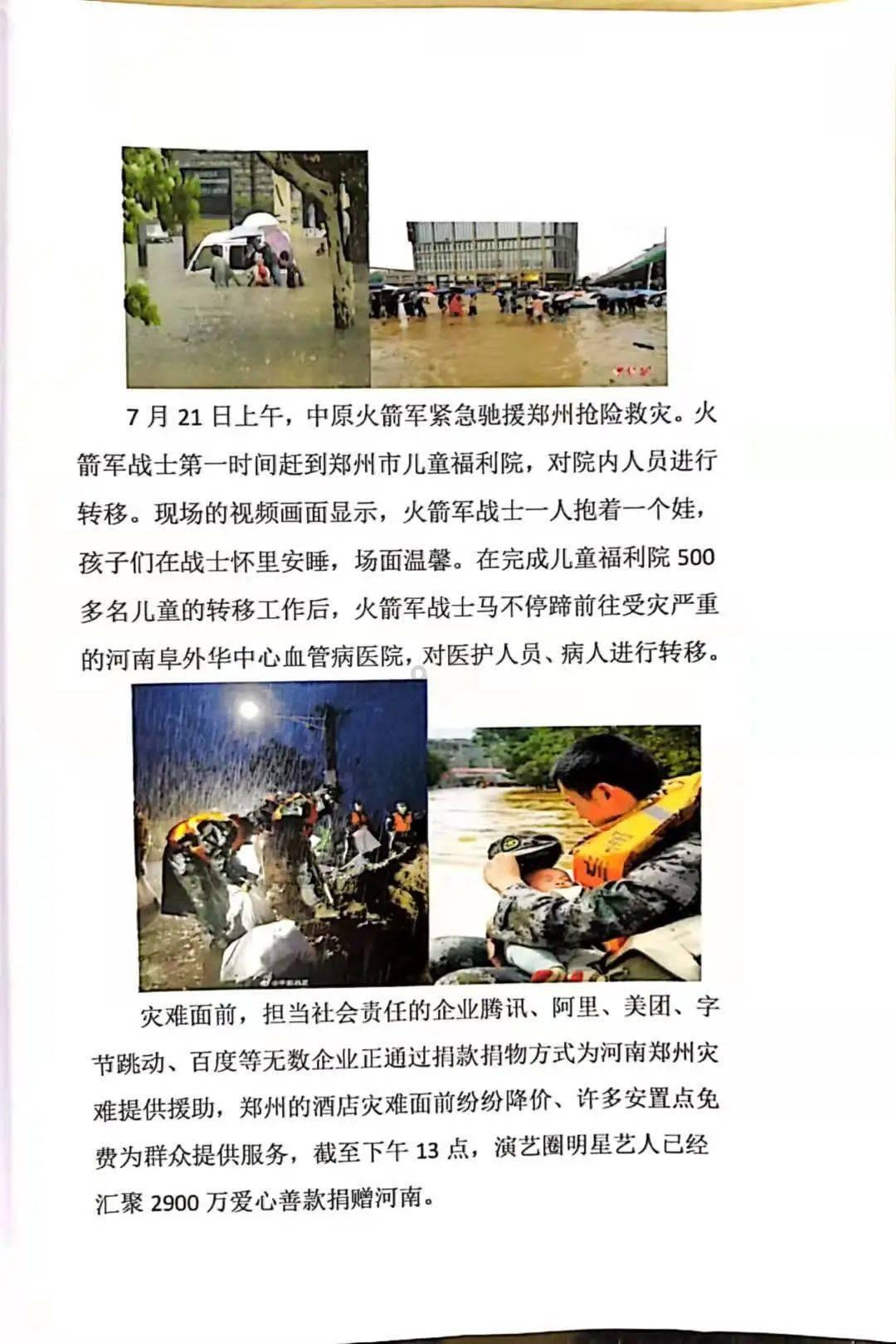 办公室里，不多说话，只认真工作的人，是不是很厉害？